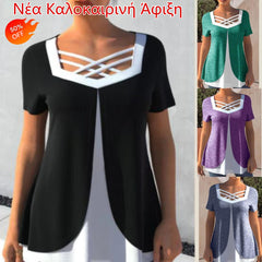 【Νέα Καλοκαιρινή Άφιξη】Μοντέρνο T-shirt με Στάμπα
