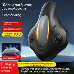 💯Aparat electric de masaj pentru podeaua pelviană