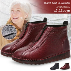 🔥Ofertă limitată: 50% reducere🔥【35-41】Botine italiene din piele naturală, lucrate manual, antiderapante, pentru femei