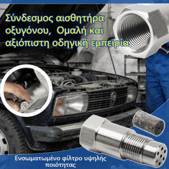 🚗 Convertor motor și cutie de viteze | Experiență de condus lină și fiabilă | Calitate OEM 🔧【Model nou 2026 -50% reducere】