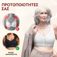🔥【3 bucăți la 29 euro】Supradimensionat, respirabil, din bumbac moale, cu bretele largi și nasturi frontali【45-160kg】