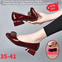 💥🔥👠【Έκπτωση Νέου Προϊόντος – Σύντομα Επιστροφή στην Αρχική Τιμή】Μοντέρνα Παπούτσια με Μεταλλική Αγκράφα, Μαλακή Σόλα και Χοντρό Τακούνι
