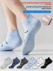 🧦🌸 【Set de 6】Șosete sport scurte, talpă din plasă pentru masaj, absorbante ale transpirației și respirabile