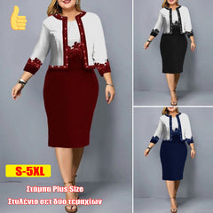 [40-100kg] Set elegant de două piese (top + fustă) pentru femei