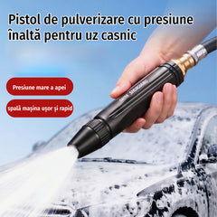 🔥Cumpără unul, primești unul gratis💧🔫Pistol de pulverizare cu presiune înaltă pentru uz casnic｜💪presiune a apei extrem de puternică, aproape incredibilă!
