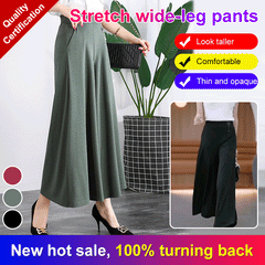 ❤️【M-5XL】2026 Pantaloni noi de dama de vară picioare late mătase de gheață până la glezne