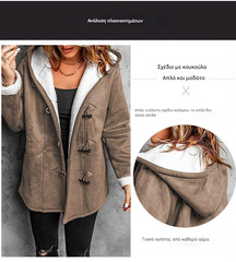 🥼🐏💖【Nouă Colecție de Iarnă cu Reducere de 50%】Geacă elegantă și călduroasă din piele întoarsă cu căptușeală din lână