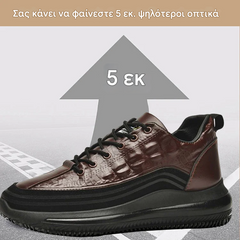 🐊【38-48】Sneakers italiene de lux cu imprimeu de crocodil