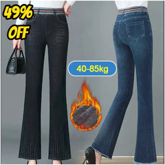 🔥👖【Πολυβραβευμένο】Τζιν Παντελόνι Υψηλής Μέσης με Υψηλή Ελαστικότητα και Επένδυση, με Λεπτή Λάμψη στο Τελείωμα του Μπατζακιού