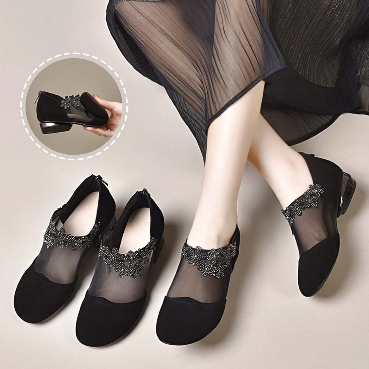 Γυναικεία Γόβες με Ανοιχτό Δίχτυ και Μαλακή Σόλα