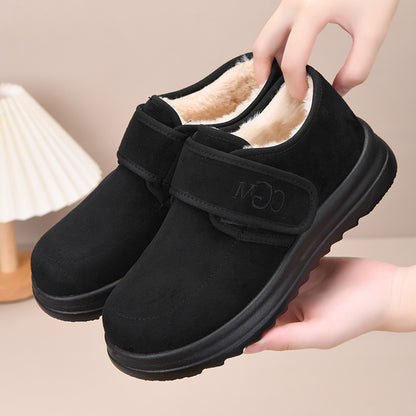 Χειμερινά μοντέρνα κοντά μποτάκια με μαλακή σόλα για άνετη καθημερινή χρήση