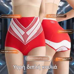 【Αγορά 1, Δώρο 1】Γυναικείο Αόρατο Αντιβακτηριακό Εσώρουχο — Σφίγγει την κοιλιά και ανασηκώνει τους γλουτούς