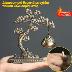 🌲💰【Primire de oaspeți și prosperitate】Arzător de tămâie decorativ cu design de pin de bun venit