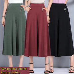 ❤️【M-5XL】2026 Pantaloni noi de dama de vară picioare late mătase de gheață până la glezne