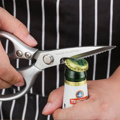Foarfeca de Bucătărie Ultra-Puternică SK5-Curăță solzi, deschide sticle și taie carnea în doar câteva secunde!