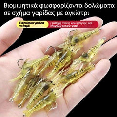 🎣✨【Set 30 bucăți】Momeală fluorescentă bionică tip creveți cu cârlig