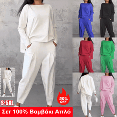 💃【Cel mai bine vândut produs din magazin】💖 Set 100% Bumbac Simplu, este potrivit atât pentru stat în casă, cât și pentru ieșit.
