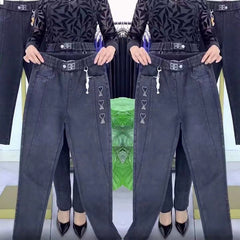 【M-5XL】Blugi elastici întăriți pentru femei