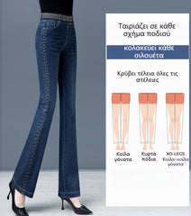 ✨🏆[Multi-Premiat]👖Blugi Moderni Slim cu Elasticitate Ridicată