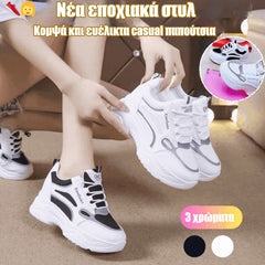 🔥【Mărimi 35-40】🔥Noi pantofi casual la modă pentru femei