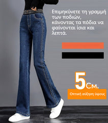 ✨🏆[Multi-Premiat]👖Blugi Moderni Slim cu Elasticitate Ridicată