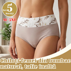 🩲【Set de 5 bucăți】Chiloți cu talie înaltă, margini florale și protecție antibacteriană