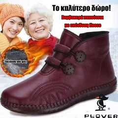 💥【Μεγέθη 35-40】Γυναικεία χειροποίητα δερμάτινα βαμβακερά αντιολισθητικά παπούτσια