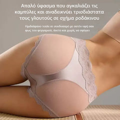 🔥【Αγόρασε 3, πάρε 3 δώρο】🍑 Δαντελένια εσώρουχα ψηλής μέσης – ανόρθωση και διαμόρφωση γλουτών: απόκτησε αμέσως σμιλεμένους γλουτούς!✨