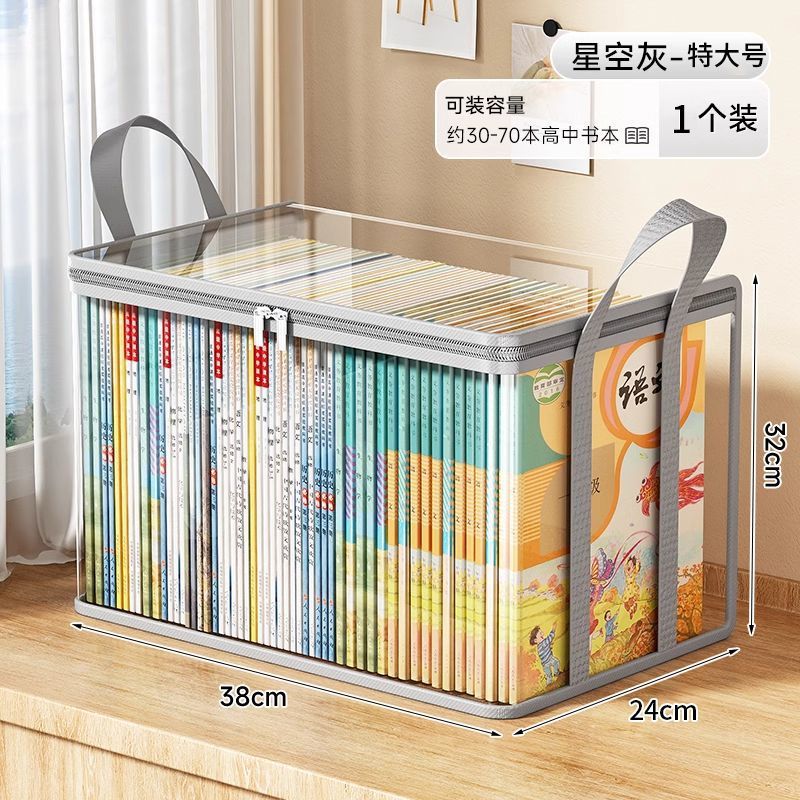 📦 【Pachet de 3】Geantă de depozitare mare, ranforsată, durabilă, transparentă, din PVC, perfectă pentru depozitarea hainelor, mutarea și organizarea obiectelor.