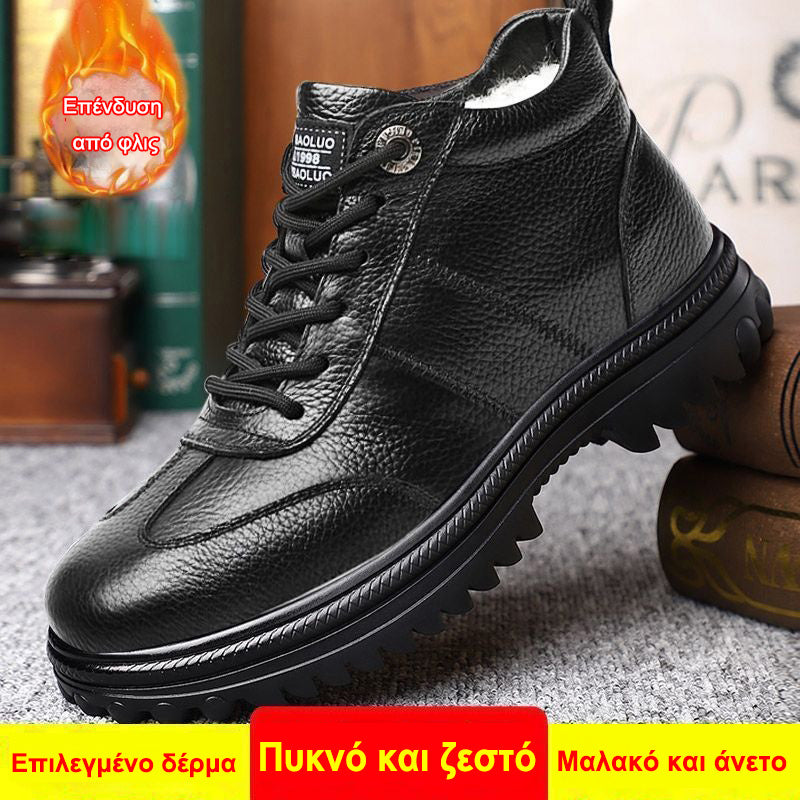 【39-44】Ανδρικά χειμερινά casual δερμάτινα παπούτσια, κατασκευασμένα από χοντρό δέρμα και βαμβακερό ύφασμα, με μάλλινη επένδυση.