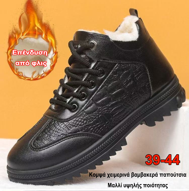 🏆【39-44】🔥Ανδρικά χειμερινά βαμβακερά παπούτσια, μάλλινη επένδυση, χοντρός πάτος