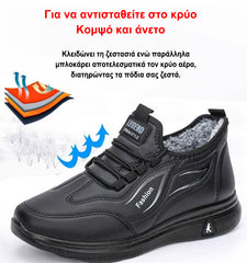 🔥 50% reducere!🔥  Ghete de iarnă pentru bărbați, cu puf, căptușite gros, talpă antiderapantă!