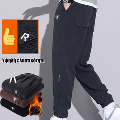 🔥【Cel mai bine vândut produs din magazin】🖤Noul stil de pantaloni bărbați, călduroși și casual