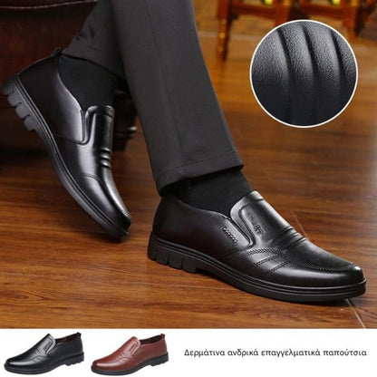 💥【Μεγάλες πωλήσεις】Ανδρικά επαγγελματικά παπούτσια casual