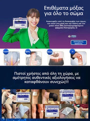 【Cumpărați 2 pungi, primiți 1 gratuit】💆‍♀️Plasturi cu ghimbir pentru ameliorarea durerii: termoterapie naturală pentru durere și rigiditate | Aplicați pe zona dureroasă!