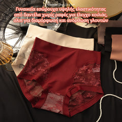 Lenjerie intimă de damă, din dantelă, fără cusături, cu elasticitate ridicată, control pentru abdomen, chilot modelator cu efect de ridicare a feselor