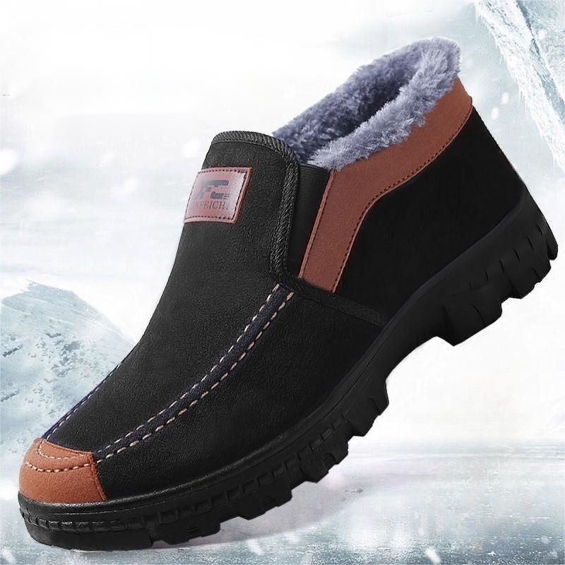 【Χειμερινό Bestseller】 Ανδρικά Casual Παπούτσια από 100% Βαμβάκι με Πηχτή Απόχρωση