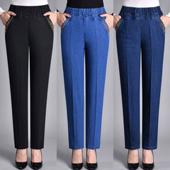 🔥【Reducere 30%】🔥🔥【XL-5XL】Noutate 2026, Blugi elastici casual cu picior drept, mărime de damă