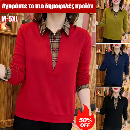 🔥❤️【Αγοράστε το πιο δημοφιλές προϊόν】Σετ δύο τεμαχίων πουκάμισων από καρό ύφασμα με σχέδιο patchwork