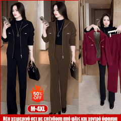 💖【Haină exterioară + pantaloni】💥Set nou de iarnă cu căptușeală de fleece și țesătură groasă