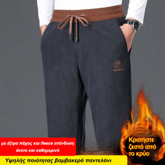 🔥【Nouă sosire】🔥Pantaloni de bumbac de înaltă calitate, extra groși și căptușiți cu fleece, confortabili și casual