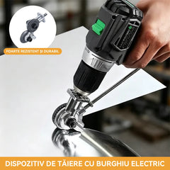 🛠️Accesoriu foarfecă pentru bormașină, pentru tăiere tablă metalică