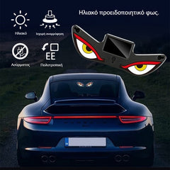 🚨 【Αγοράστε 1 Πάρτε 1 Δωρεάν】☀️Φωτιστικό προειδοποίησης LED Διαβολικά Μάτια με ηλιακή ενέργεια |