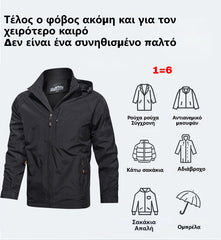 💥Άνετο και ζεστό μπουφάν με κουκούλα και εξαιρετική προστασία από τον άνεμο· όσο περισσότερο το φοράτε
