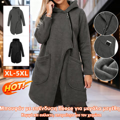 🔥【XL-5XL】Ψηλός γιακάς, πλαϊνό φερμουάρ, κουκούλα, φλις επένδυση, παλτό ακανόνιστου σχήματος