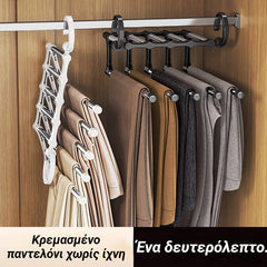 🔥Μεγάλες πωλήσεις – Σύντομα Επιστροφή στην Αρχική Τιμή🔥Οικιακή Πολυλειτουργική Τηλεσκοπική Πτυσσόμενη Πολυστρωματική Ράφι Αποθήκευσης Παντελονιών