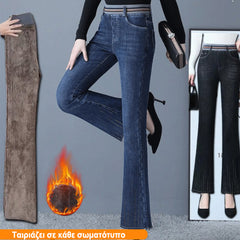 🔥👖【Πολυβραβευμένο】Τζιν Παντελόνι Υψηλής Μέσης με Υψηλή Ελαστικότητα και Επένδυση, με Λεπτή Λάμψη στο Τελείωμα του Μπατζακιού