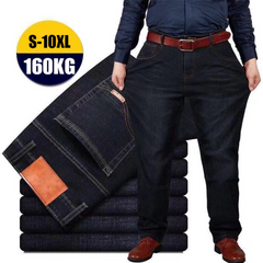 【Μεγάλες πωλήσεις】Ανδρικό casual τζιν παντελόνι μεγάλα μεγέθη, με υψηλή ελαστικότητα