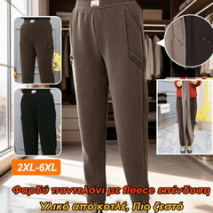 🎁👖Παντελόνι casual με φαρδιά γραμμή και χοντρή φλις επένδυση, για μεγάλα μεγέθη, κατάλληλο για όλους τους σωματότυπους