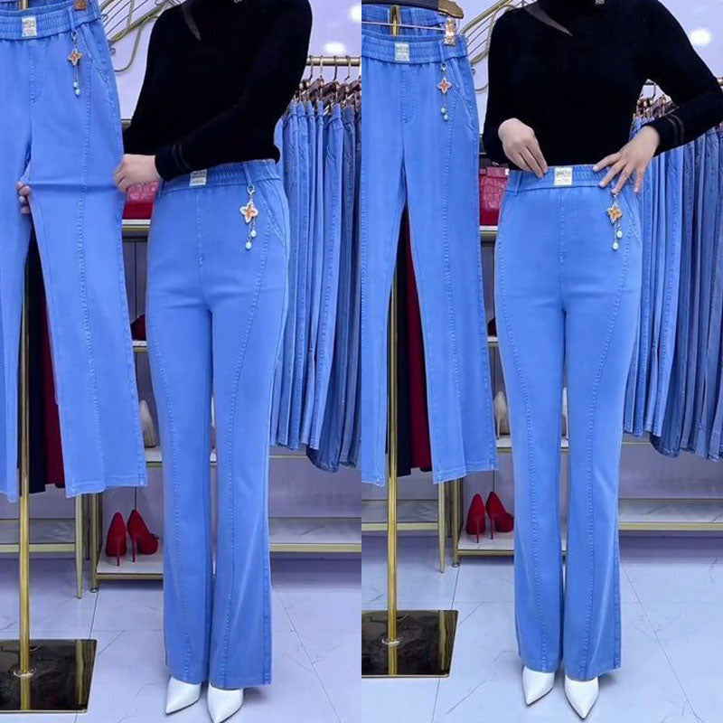 👖【calitate superioară】blugi damă la modă, cu talie înaltă și elasticitate ridicată